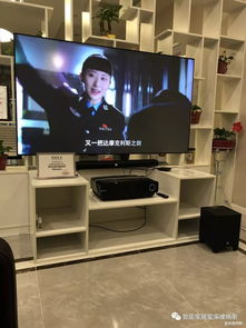 轉(zhuǎn)型過去，預約未來——馬鞍山愛家智能體驗店與索科特攜手開啟智慧生活新時代