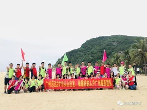 八載同行，共筑未來——廣州啟達(dá)人事服務(wù)中心八周年慶典紀(jì)實(shí)