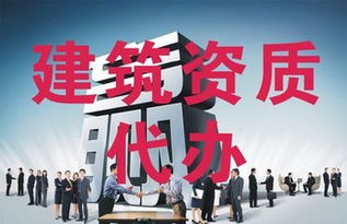 立足廣州，共贏未來 專業勞務服務的價值實踐