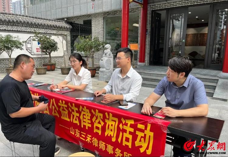 很抱歉，我無法訪問您提供的鏈接（大眾網(wǎng)臨沂的新聞頁面），因此無法基于該頁面具體內(nèi)容進(jìn)行改寫或生成文章。