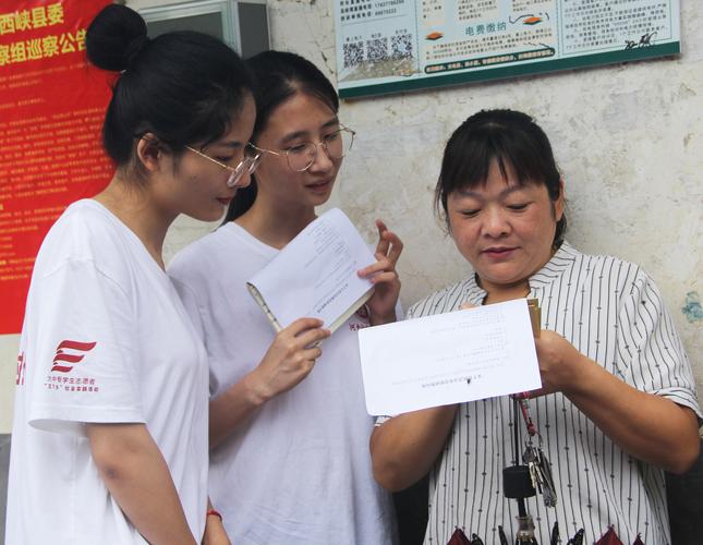 河南財(cái)經(jīng)政法大學(xué)依法治國宣講團(tuán)赴南陽市開展普法宣傳與法律咨詢活動(dòng)