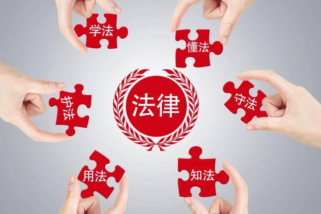 【法律小課堂】股權(quán)代持有效嗎？有哪些法律風(fēng)險(xiǎn)？十問十答來解決你的困惑